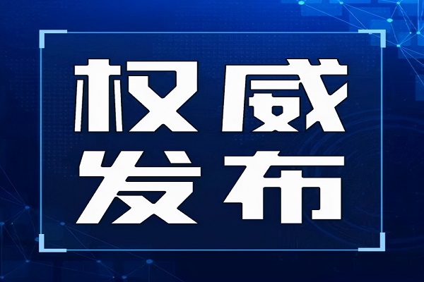 河北建筑资质分立与新办哪种比较好？